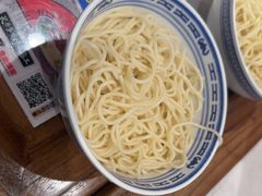 -和府捞面(曹路花园城店)