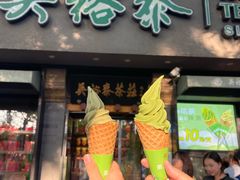 -吴裕泰圆筒冰淇淋(安内店)