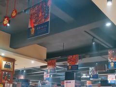 -天下客饭店(中山路店)