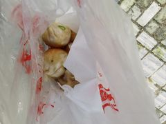 -赵宝美煎包店