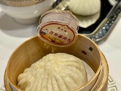 -狗不理(水上北路旗舰店)