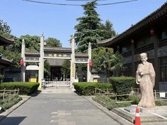 -关中书院