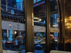 -蜀九香火锅(彩虹店)
