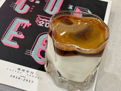 -吉派索自家烘焙咖啡馆(千佛山店)