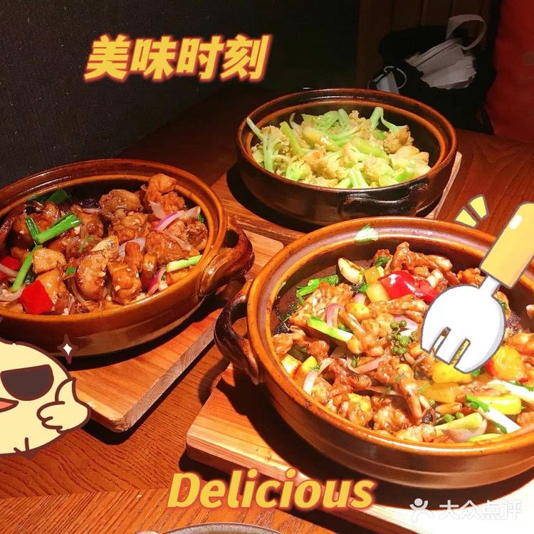 佛山 探店 老广最爱 来啫里 煲超很入味 过瘾