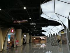 店内环境-恒生万鹂广场(唐镇店)
