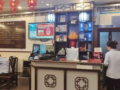 -玉华台饭庄(裕中西里小区店)