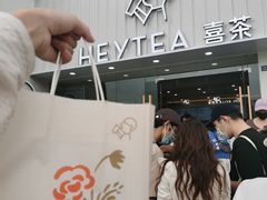 -优托邦(长兴路店)