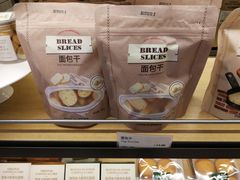 -多乐之日(田林东路店)