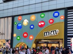 -m豆巧克力世界(上海世茂广场店)