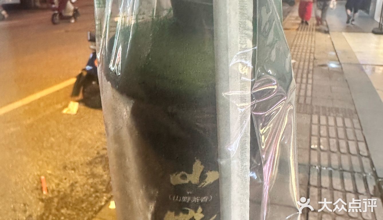 好喝的轻乳茶，必打卡的仙雨林