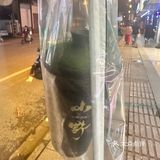好喝的轻乳茶，必打卡的仙雨林