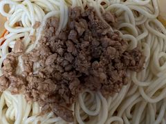 -岳记老成都三味面