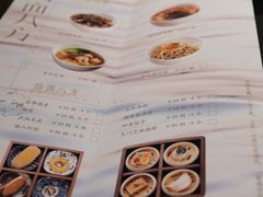 -湖滨客舍·湖北菜