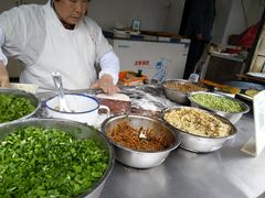 -老虎灶小吃
