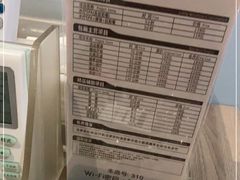 -艺境水疗生活空间(广场明珠店)