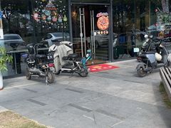 -尊宝比萨(机场店)