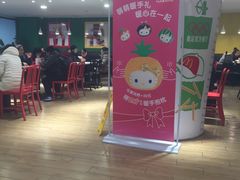 -麦当劳(季平店)