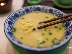 -留芳·文旅古月楼(老街店)