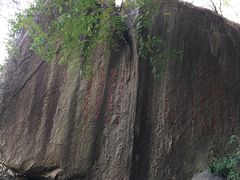 -乌山风景区