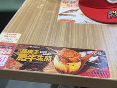-小杨生煎(龙阳广场店)
