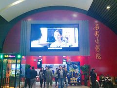 -长影旧址博物馆