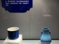 -烟台市博物馆