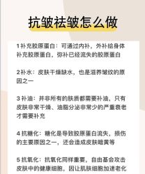 点击看大图 -玛莲朵·海菲秀冰珀科
