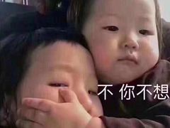 -海底捞火锅(亲子主题北金鹰店)