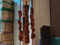 -半天妖烤鱼(西直门凯德mall店)