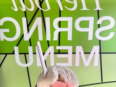 -Dip in Gelato(富民路店)