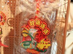 -上海世纪汇广场