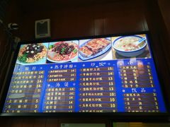 -精粉世家(汉街总部国际A座店)