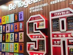 -东方明珠·可口可乐欢乐餐厅