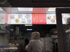 门面-天泽祥·鼓楼馒头(鼓楼店)