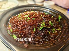 -老淮安·淮安菜(涟水店)