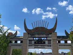 -天河潭旅游度假区