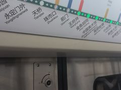 -王府井(地铁站)