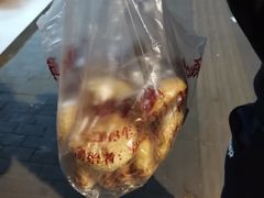 -朱记小郑酥烧饼(建康路店)