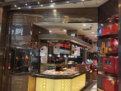 -美珍香(苏州中心商场店)