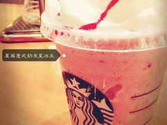 -星巴克臻选(北京银泰店)