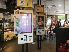 -麦当劳(健德桥得来速店)