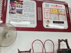 -吾介小籠館
