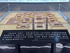 -宣城市博物馆