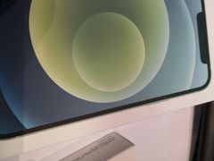 -Apple零售店(成都太古里店)