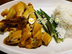 -盒马鲜生(公园1903店)