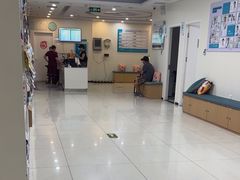 -美联众合动物医院·24h京西诊疗中心