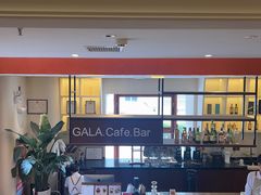 -ZAZA.CAFE.BAR