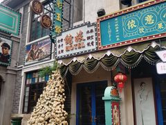 -靖港古镇