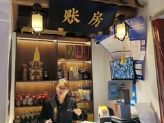 -姑苏家宴·苏帮菜·松鼠桂鱼(苏州总店)